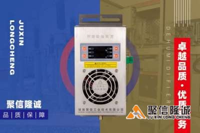 配電箱微型智能除濕裝置運行方式